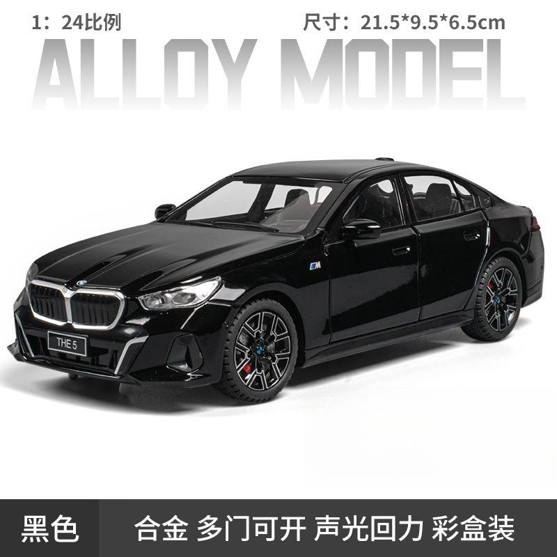 1:24 BMW 5 Series 530Li Cars Toys Miniature Models Alloy Diecast Doors Opened Vehicles with Pull Back Car Perfect Gifts for Kids