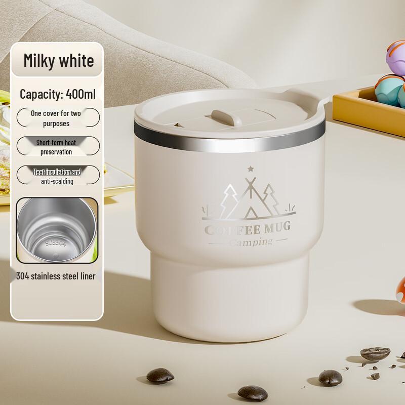 Shangqi 304 Stainless Steel Coffee Mug Set