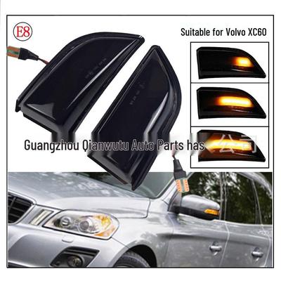 Volvo XC60 (2008-2014) Sequential Turn Signal Rearview Mirror Light