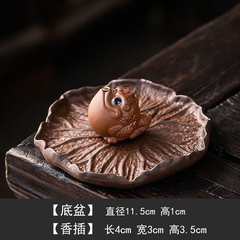 Lucky Purple Sand Small Goldfish Line Incense Burner, Household Indoor Insert Seat Zen Tea Room Desktop Incense Burner Ornament