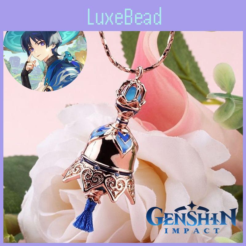 Lovebuff Genshin Impact Wanderer Bell Necklace Alloy Copper Pendant