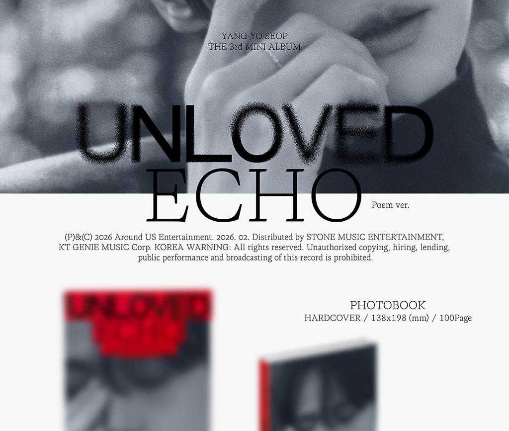 [POB] YANG YO SEOP (HIGHLIGHT) - THE 3rd MINI ALBUM [Unloved Echo]