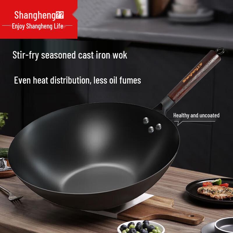 Shangheng Unbeschichteter Raffinierter Eisen-Wok