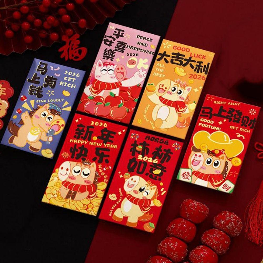 6Pcs Cartoon 2026 Horse Year Red Envelope Paper Lucky Money Bag Marriage Event