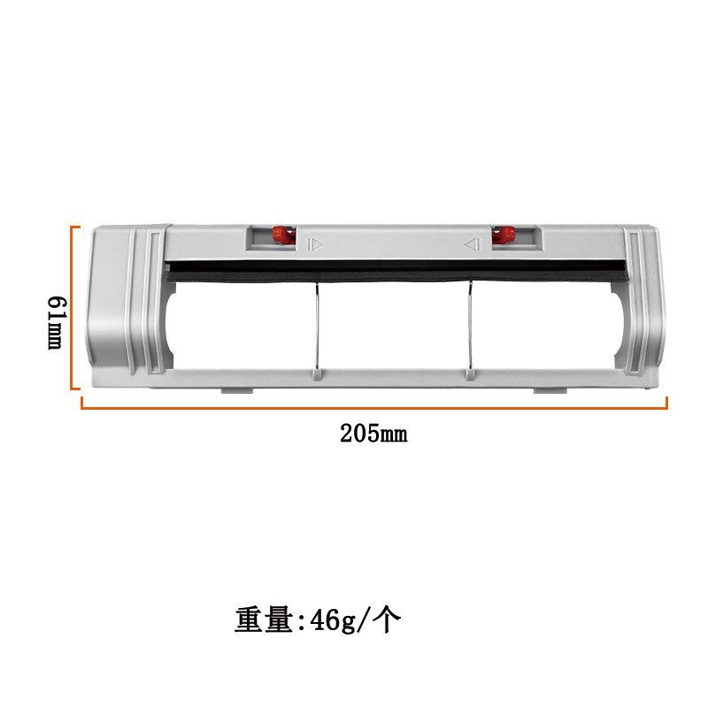 Zentrale Walzenbürstenabdeckung für XiaoMi Mijia G1 / MJSTG1 / Mi Robot Staubsauger-Wischmopp Essential Zubehör Ersatzteile
