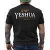 Yeshua Hebrew Name Jesus The Way Truth Life Christians Bible Unisex T-Shirt Unisex T-Shirt