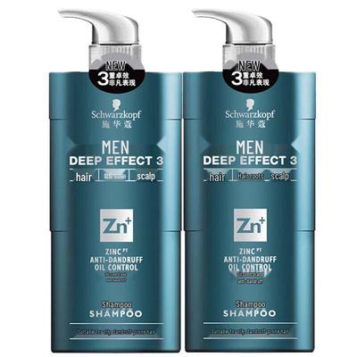 Schwarzkopf Herrenshampoo