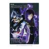 Ichiban Kuji E Prize Tieria Erde Virtue Big Acrylic Stand Approx. 20cm Official