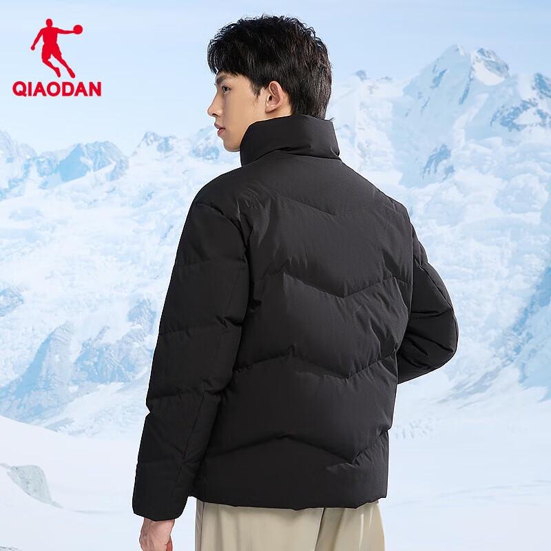 Jordan Men's Stand Collar Down Jacket