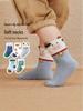 Kids' Animal Cartoon Mid-Calf Socks - Cute, Breathable, Sweat-Absorbing for Autumn/Winter