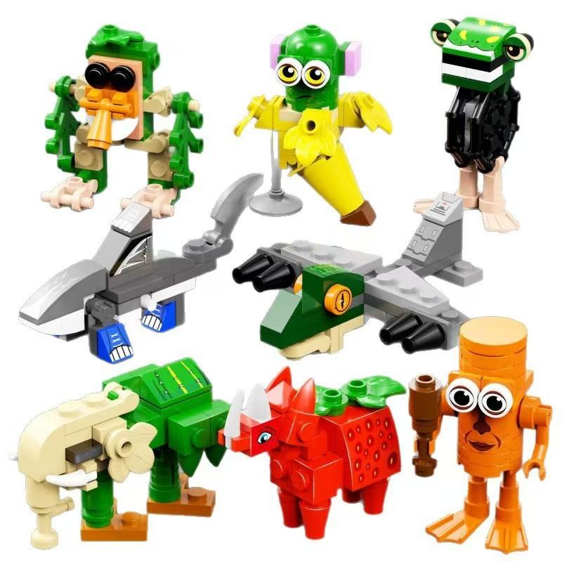 Fun three-dimensional assembled building blocks Insect World series toys, educational toys, assembled toys, birthday gifts.
