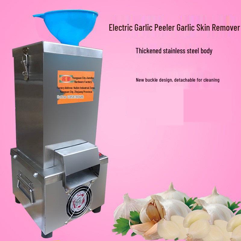 Minghang Electric Automatic Garlic Peeler & Chopper for Households Yongkang Size