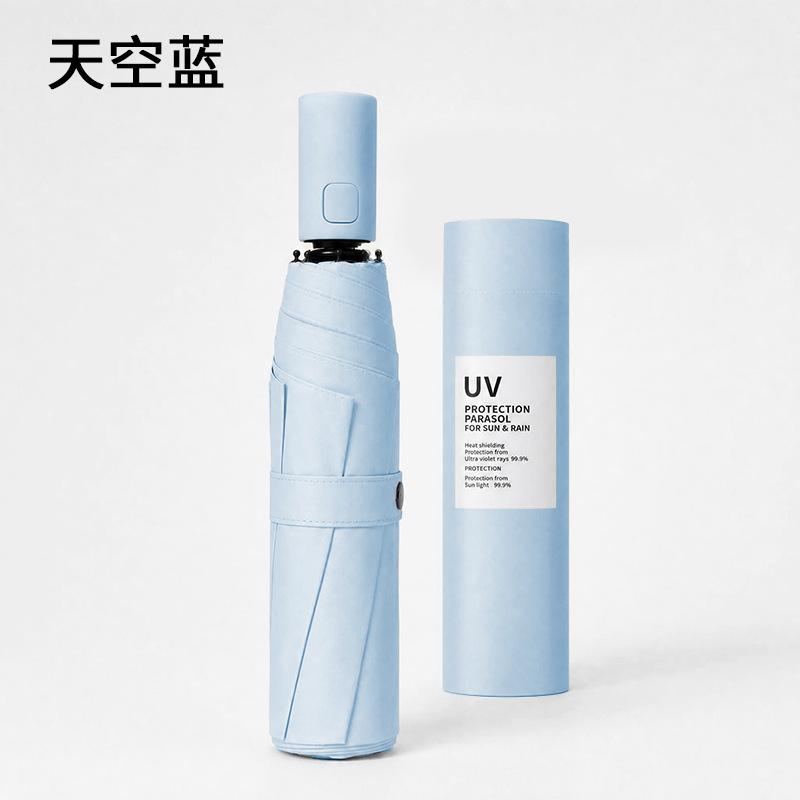 Automatic UV tri-fold black glue umbrella, portable UV protection, sun protection, sun protection, dual-purpose umbrella, factory direct supply
