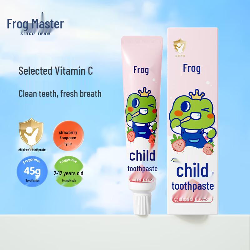 FROGPRINCE Fruit Flavor Toothpaste