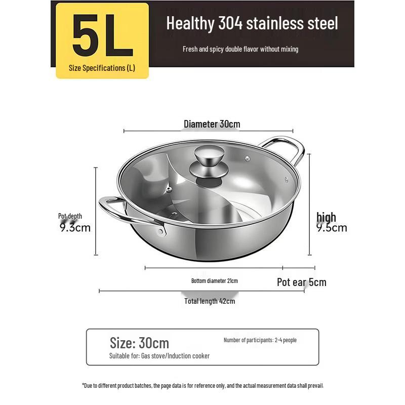 COOKER KING 30cm Divided Stainless Steel Hotpot