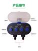Ball Valve Electronic Automatic Watering Two Outlet Four Dials Water Timer Garden Irrigation Controller for Garden, Yard