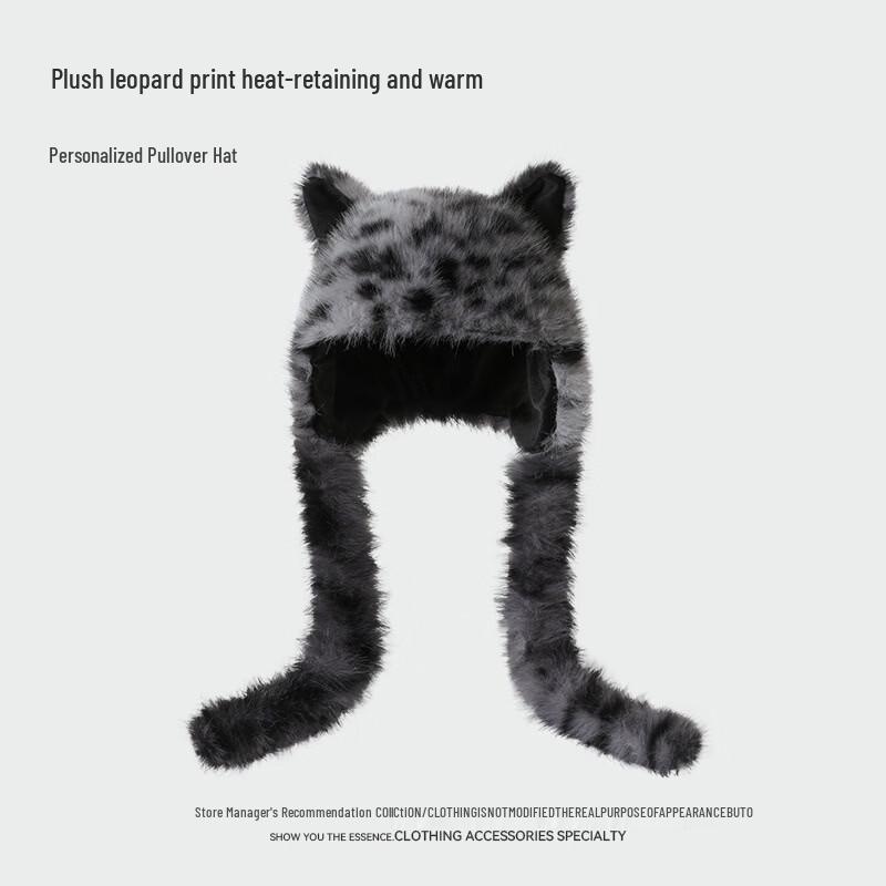LCsanyp Cute Cat Ear Winter Earflap Hat