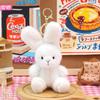 Adorable Long-Eared Rabbit Plush Keychain Ornament