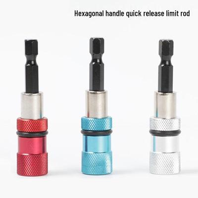 Hexagonal Quick-Release Self-Locking Extension Rod for Electric Drills and Screwdrivers