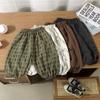 Kids Summer Ice Silk Linen Floral Mosquito Pants Loose Breathable Thin Harem Trousers For Boys And Girls