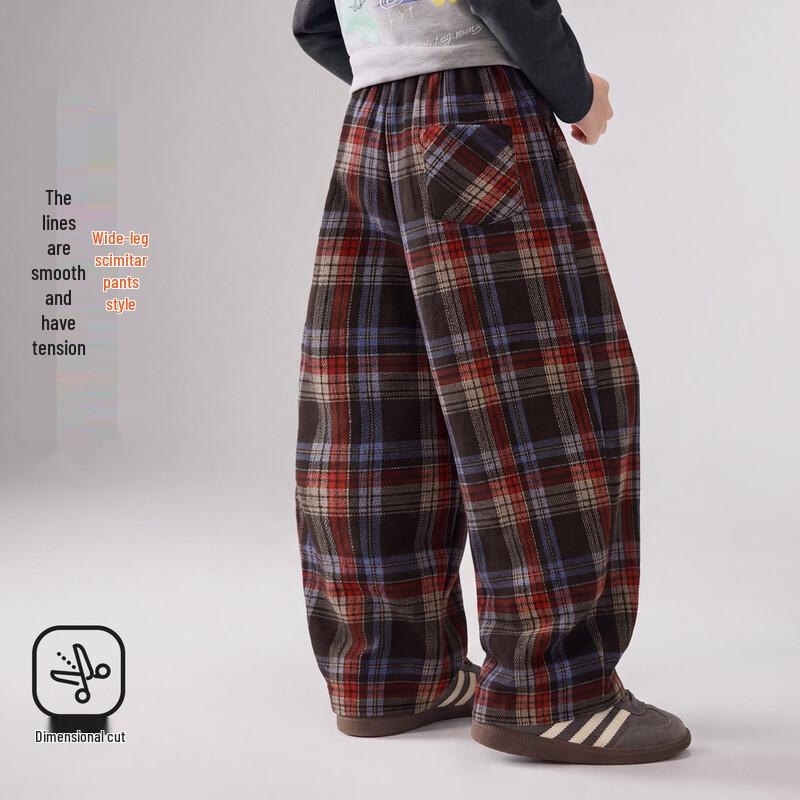 ASK JUNIOR Boys' Plaid Fleece Casual Pants