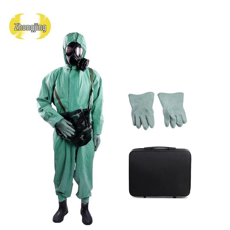 Zhongjing FFY03 Chemical Protective Coverall