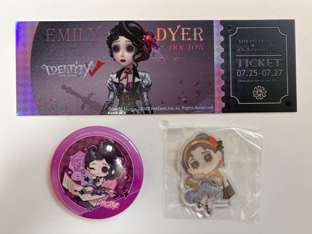 [USED] Identity V IJL Finals 2025 Offline Event Limited Bonus Can Badge Admission Bonus Doctor