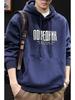 Men's Winter Retro Velvet Hoodie: Loose Fit, Trendy American Style, Long Sleeve Casual Jacket