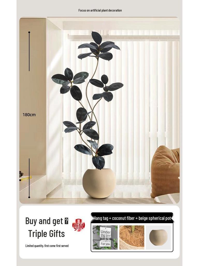 Luxury Indoor Black King Kong Artificial Green Plant - Large Potted Floor Ornament for Living Room Decoration
