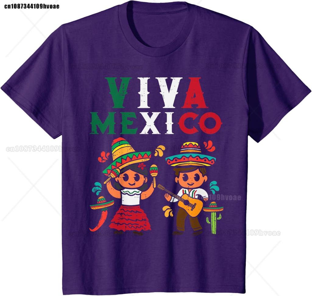 Viva Mexico Boy Girl  Guitar Mexican Independence Kid T-Shirt