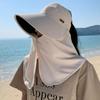 Women Anti UV Sunshade Shawl Cap Detachable Wide Brim Visor For Outdoor Sports Beach Travel Accessory