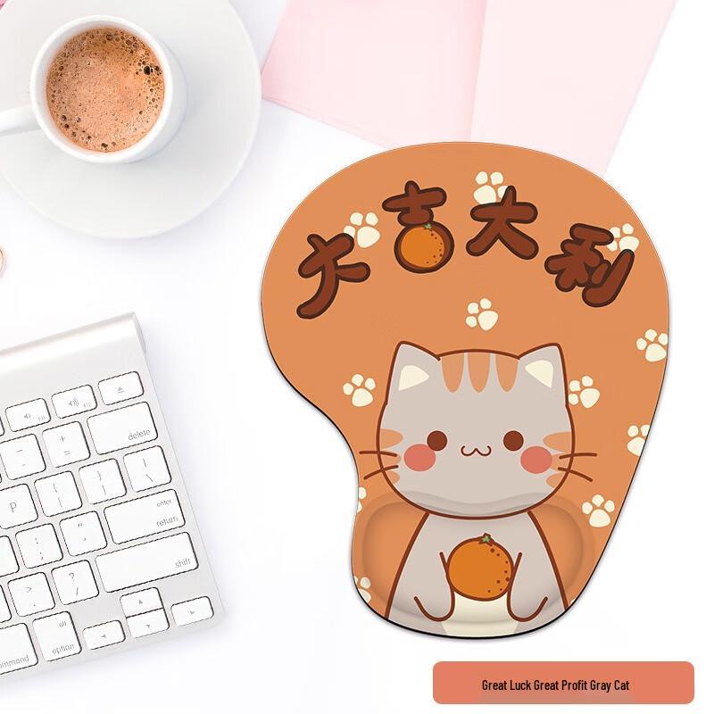 

Fumaide Ergonomic Mouse Pad with Wrist Rest (Set of 2)