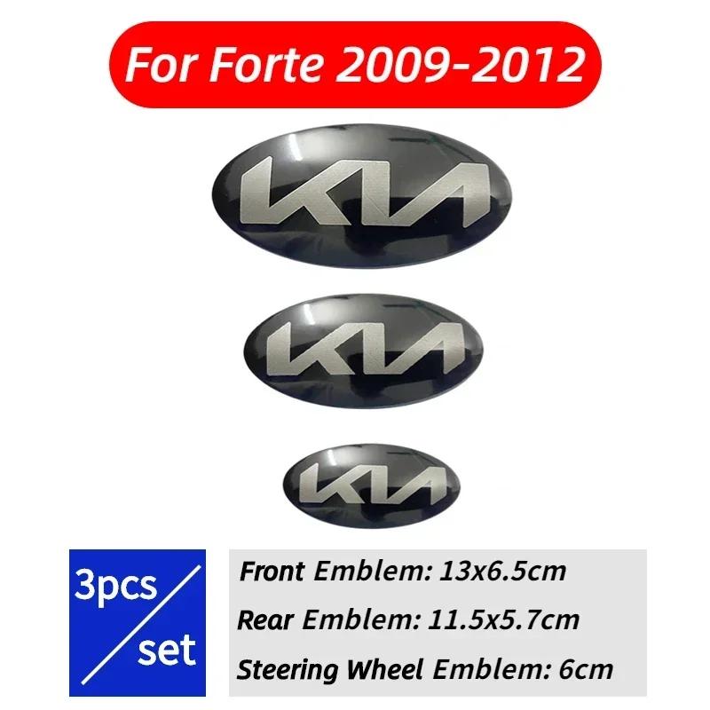 SBHX3 For KIA KX7 Forte K4 KX Cachet Pegas Sportage R Car Front Grille Emblem Rear Trunk Cover Steering Wheel Caps Sticker Accessories