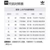 Adidas Moorfield Hooded Jacket IN6753