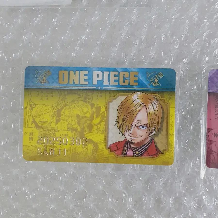

Sanji 2025 Birthday Collection Kard In-kind Sealed One-piece Birthday Kard
