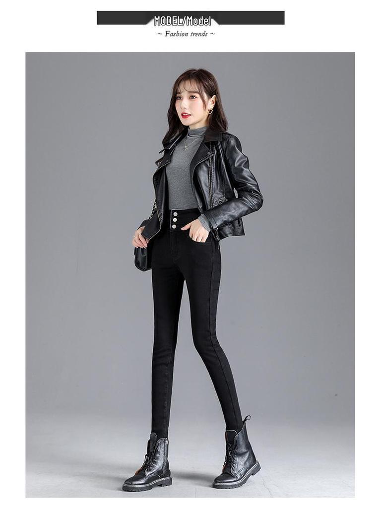 Damen Fleecegefütterte High-Waist Slimming Bleistiftjeans - Winterwärme