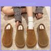 Vintage Warm Slip-on Buckle Shoes For Women Stylish Comfy Casual Flat Slippers In Brown And Khaki