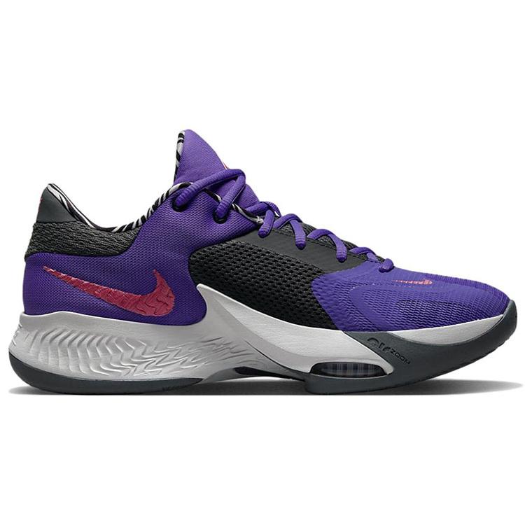 New Nike Zoom Freak 4 Nrg Bahamas DO9680-500