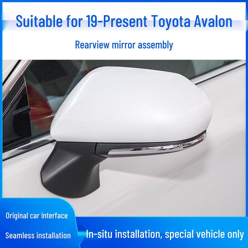 19-25 Toyota Avalon Left & Right Folding Rearview Mirror Assembly