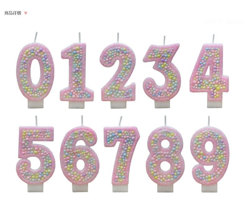 Number Birthday Candle 0-9 Set for Cake Decoration Children Baking Party Supplies with Glitter and Beaded Design