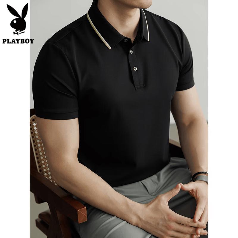 PLAYBOY Men's Half-Zip Quick-Dry Polo Shirt