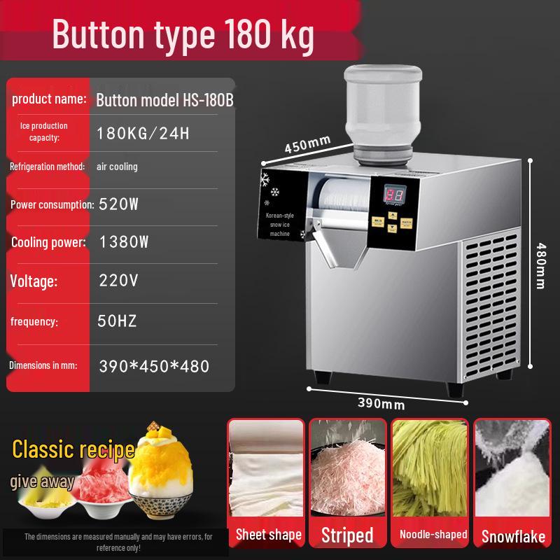 Summer Four-Flavor Snowflake Ice Noodles Machine – Popular Commercial Ice Maker