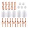 Electrode & Plasma-Cutter Nozzles For CUT-40 LGK-40 PT-31 Cutting Torch-Fittings