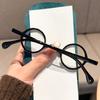 New Fashion Small Round Frame Women'S Reading Glasses Retro Ultra Light Neutral Hd Personalized Anti Blue Light Glasses