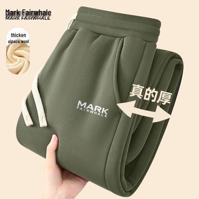 Mark Hua Fei Men's Winter Fleece-Lined Skinny Joggers