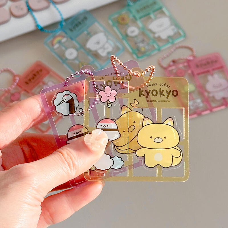 

[Schedule] Kya Kya Random Plastic Model Kit Shape Acrylic Keychain Single product