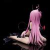 To Darkness Lala Satalin Deviluke Darkness PVC ABS painted finished figure LOVE-Ru ver. [Re-release] Non-scale &
