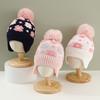 Elastic Flower Beanie Pompom Kids Knitted Hat Soft Ear Protector Hat  Winter Autumn