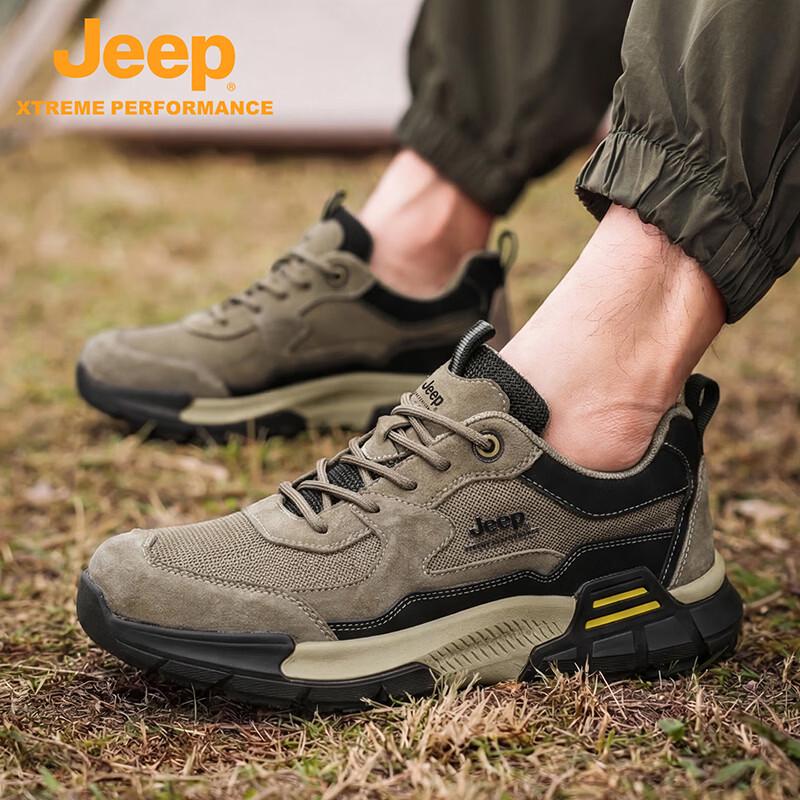 JEEP Men s Outdoor Hiking & Casual Athletic Shoes 44