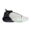 Adidas Harden Vol. 7. Jahr des Drachen Herren IH7516